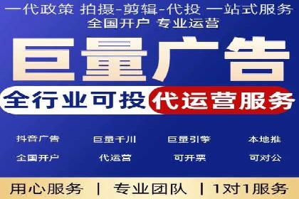 SEM运营公司案例解析：效果营销之道